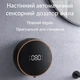 Сенсорный настенный дозатор для мыла Zhiya MYX-W1 Black – автоматический бесконтактный диспенсер для жидкого мыла и антисе - изображение 8