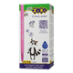 Ручка масляна ZiBi KIDS Line 2262-01 0,5 мм синя, корпус асорті (50), /ZB.2262-01/ - зображення 1