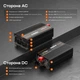 Автономный однофазный инвертор 2kW/12V LiTime L12V2KW-EN-Z (44-00527) - изображение 18