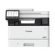 МФУ а4 ч/б Canon i-Sensys mf461dw ii c Wi-Fi (7188c019) - изображение 6