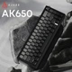 Клавиатура Ajazz AK650 Day Dream Switch Gradient Black USB-C (AK650-DD-BG) - изображение 6