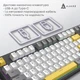 Клавіатура Ajazz AK870 V2 Flying Fish Switch Black USB-C (AK870-V2-FF-BGY) - зображення 7