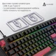 Клавіатура Ajazz AK980 Red Switch Black USB-C (AK980-R-BR) - изображение 7