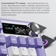Клавіатура бездротова Ajazz AK980 V2 Gift Switch V2 White (AK980-V2-G-PWB) - изображение 10