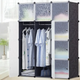 Шафа складана Storage Cube Cabinet МР 312-62 пластикова Чорний - зображення 7
