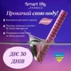 Стік-іонізатор Water boost від Smart Life - изображение 9