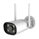 Уличная Wi-Fi камера с микрофоном Light Vision VLC-8356WI (Camhi Pro), 5Мп - изображение 1