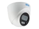 Купольная IP камера с микрофоном SEVEN IP-7212PA Lite white, 2Мп - изображение 1