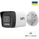 Уличная IP камера с микрофоном VIASecurity VIA-IPC-4BE-LIM, 4Мп (2.8мм) - изображение 1