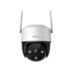 WiFi камера видеонаблюдения IMOU Cruiser SE Plus 3MP (цифровой зум 16х, устойчивая к погодным условиям) - изображение 5