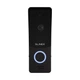Вызывная панель Slinex ML-20HD black, 2Мп - изображение 1