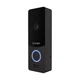 Вызывная панель Slinex ML-20HD black, 2Мп - изображение 3