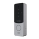 Вызывная панель Slinex ML-20HD silver+black, 2Мп - изображение 2