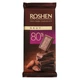 Упаковка шоколаду Roshen чорного Brut 80% 85 г х 12 шт - зображення 1