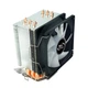 Кулер процессорный башенный, 6 тепловых трубок, 140 W TDP, 4-Pin PWM LED RGB Intel/AMD (00241) - изображение 4