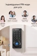 Philips Смарт-замок Wi-Fi з Відбитком Пальця та PIN-кодом з Підтримкою Alexa та Google - изображение 8