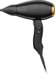 Фен Valera Swiss SILENT JET 8500 NightBlack (SXJ 8500 RC3D NB) - зображення 1