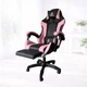 Геймерское кресло GAMER KO24 Pink Accent для дома и офиса, из качественной экокожи, максимальная нагрузка до 120 кг - изображение 1