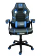 Геймерське крісло SERIES EX Light blue, м, чорно-блакитне з функцією розгойдування та подушками - зображення 6