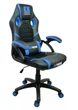 Геймерське крісло SERIES EX Light blue, м, чорно-блакитне з функцією розгойдування та подушками - зображення 7