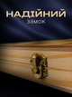 Шахматы шашки нарды набор 3в1 доска из дерева маленькие небольшие фигуры деревянные классические подарочные традиционные детские игровой комплект шахматный для детей игра в коробке 3 в 1 24 на 24 Hechpro ТБ7224 + игральные кубики - изображение 5