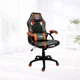 Игровое кресло SERIES EX Orange, черно-оранжевое с прорезиненными колесами и мембранной тканью - изображение 1
