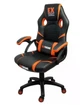 Игровое кресло SERIES EX Orange, черно-оранжевое с прорезиненными колесами и мембранной тканью - изображение 2