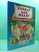 Буквар для малят. Читаємо по складах. Промінь - зображення 2
