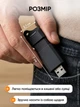 Диктофон мини с USB-диском встроенным аккумулятором компактный аудио рекордер звукозаписывающее устройство портативное устройство для записи лекций встреч интервью 8 ГБ - изображение 5