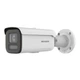 IP камера Hikvision DS-2CD2687G2HT-LIZS (2.8-12 мм) 8МП - зображення 1