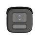 IP камера Hikvision DS-2CD2687G2HT-LIZS (2.8-12 мм) 8МП - зображення 3
