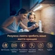 Нічник бездротова світлодіодна лампа на магніті LED лампа з датчиком руху та регулюванням яскравості, акумулятор 1300mAh, індикатор рівня заряду, USB Type-C - зображення 7