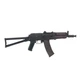 Штурмовая винтовка Cyma АКС-74У CM.045 - изображение 10