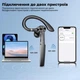 Bluetooth-гарнітура Q19 5.3 з функцією шумозаглушення CVC8.0 ENC 18 годин / 110 годин Чохол Hands-Free для водіїв і роботи - зображення 3