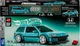 Коллекционная машинка-конструктор Mattel Brick Shop Hot Wheels Speed Honda Custom 90 Civic EF 248 деталей (JHF62) - изображение 4
