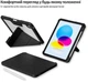 Чехол для планшета BeCover Rugged Origami Transparent для Apple iPad Air (4/5) 2020/2022 10.9" с креплением для стилуса Apple Pencil Black (BC_714967) - изображение 4