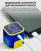 Ультрафиолетовая лампа Mechanic L1 Pro / аккумуляторная, для сушки клея, лака / USB Type-C 5V / 7W - изображение 5