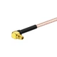 Пигтейл переходник SMA male – MMCX (20 см) для антенн, Wi-Fi, 4G, GPS - изображение 5