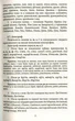 Український правопис. Фоліо - изображение 8