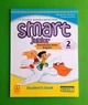 Smart Junior for Ukraine НУШ 2 Student's Book Updated Edition Лінгвіст - изображение 1