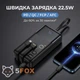 Зовнішній акумулятор повербанк power bank УМБ Hoco J156A 20000mAh |1USB/1Type-C, 22.5W/3A, PD/QC| зі вбудованими кабелями USB-A / USB-C / Micro-USB / Lightning - зображення 2