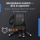 Зовнішній акумулятор повербанк power bank УМБ Hoco J156A 20000mAh |1USB/1Type-C, 22.5W/3A, PD/QC| зі вбудованими кабелями USB-A / USB-C / Micro-USB / Lightning - зображення 3