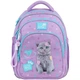 Школьный рюкзак Kite Education Studio Pets SP26-763S - изображение 3