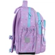 Школьный рюкзак Kite Education Studio Pets SP26-763S - изображение 9