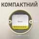Двоканальне Zigbee реле Sonoff MINI-ZB2GS-L - изображение 2