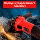 Машина шліфувальна кутова Vitals Professional Ls 1213av BL - зображення 5