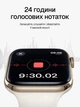 Смарт годинник Smart Watch H26 mini AMOLED 42 mm iOS Android Shiny Gold з 2 ремінцями Alpine Loop та Sport Band у комплекті SW-H26mini-6056 - зображення 4