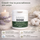 Крем для зняття нервової напруги Inner Dose Nerve Relief Cream заспокійливий 150 мл для чутливої ​​шкіри - зображення 1