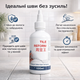 Затирка для кафеля Tile Reform межплиточные швы влагостойкая серая 100 мл для ванной и кухни - изображение 1
