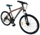 Велосипед Oskar 26" Storm коричневий (OSK_3222800014) - зображення 2